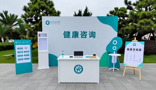 康复指导门诊服务中常见问题的处理方法与应对策略